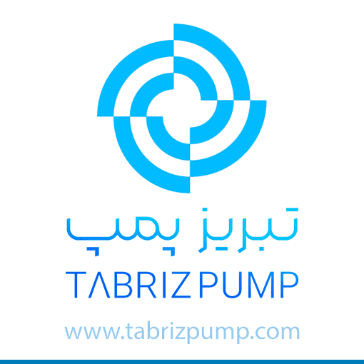 Tabriz Pump Gall
